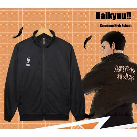 karasuno replica jacket|hinata cosplay jacket.